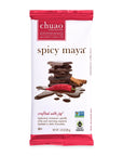 Chuao Chocolatier: Gourmet Chocolate Bars