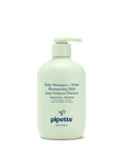 Pipette Baby Shampoo + Wash (Unscented)