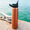 Sic: Sport Bottle - Hammered Copper 27 oz