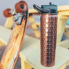 Sic: Sport Bottle - Hammered Copper 27 oz