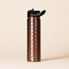 Sic: Sport Bottle - Hammered Copper 27 oz