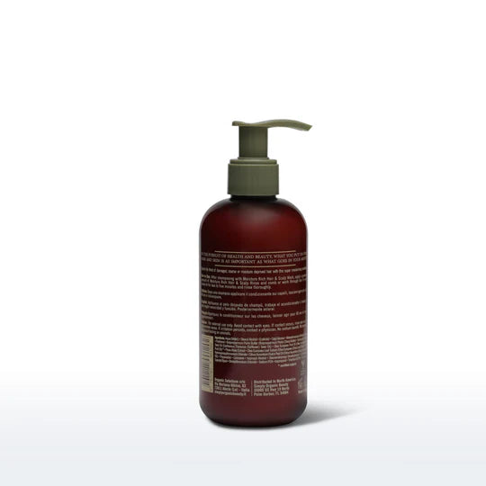 Simply Organic: Simply Organic Moisture Rich Hair and Scalp Rinse (251ml)