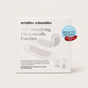 Wrinkles Schminkles : Self-Dissolving Microneedle Patches - 4 Pairs